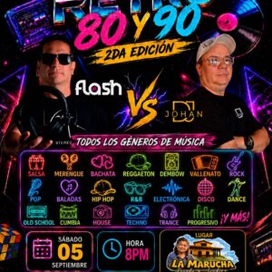 FIESTA RETRO